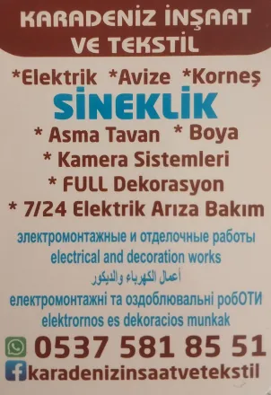 Yılmaz Ecevit Kılıç