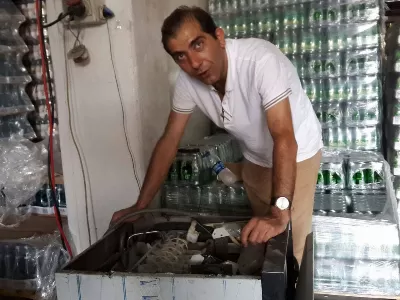 Özden Özgül 14