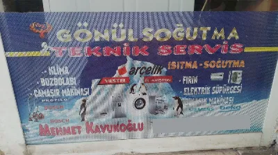 Mehmet Kavukoğlu 1