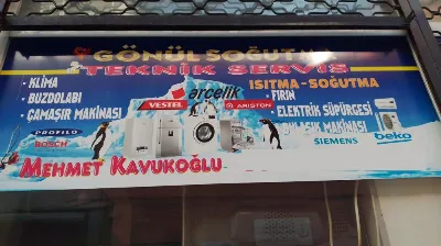 Mehmet Kavukoğlu 2