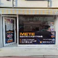 Mete Öz