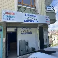 Batuhan Kağıt