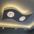 Adem Uyan