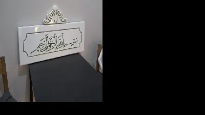 Burak Sevgen 4