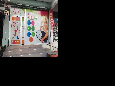 Volkan Kayabaşı 3