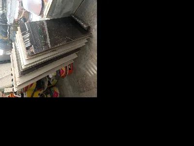 Vefa Yıldırım 2