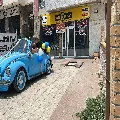 Anıl Hüseyin gözüm