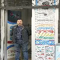Erkan Kazan