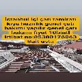 Sait usta