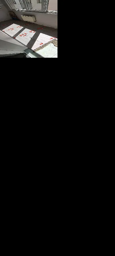 Ramazan Sinanoğlu 2
